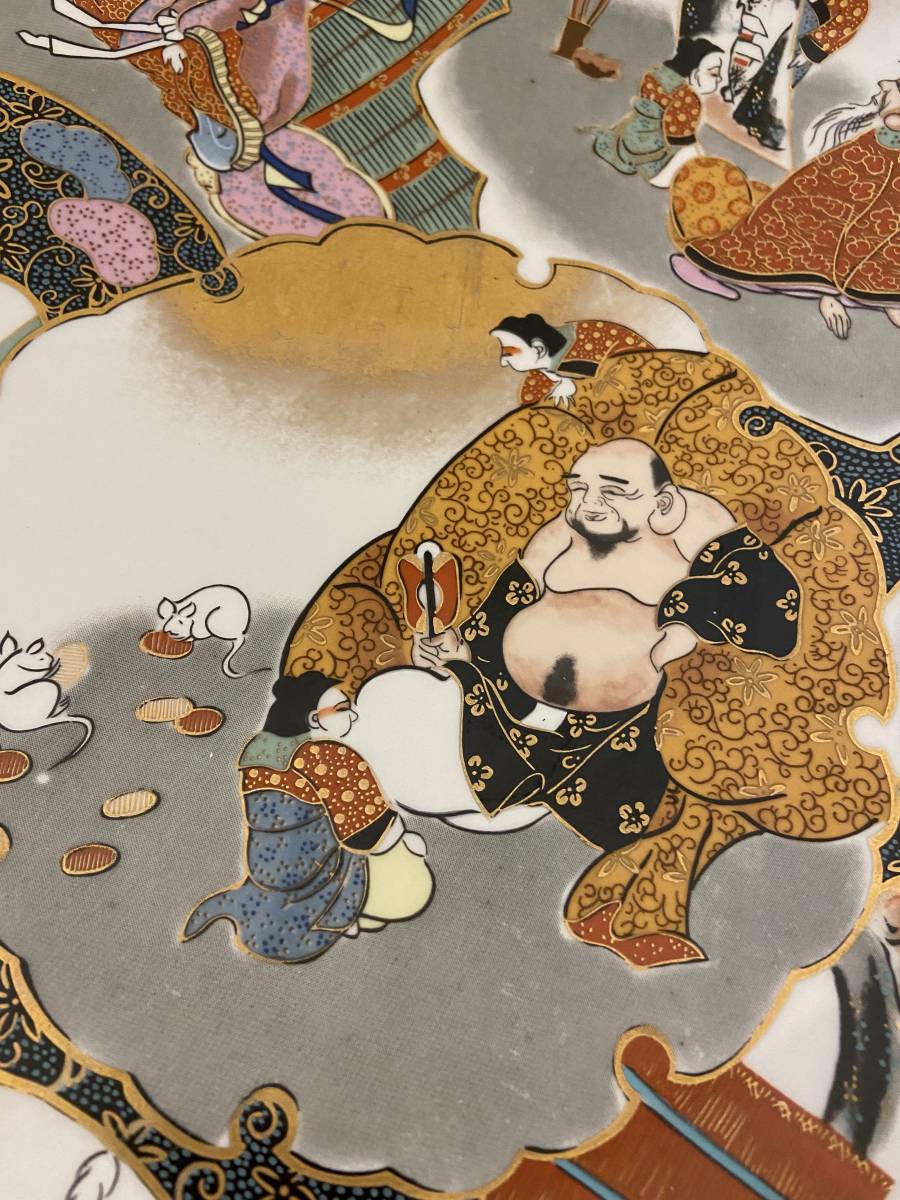 明治期 九谷焼 細密金彩色絵『七福神祥瑞文』煎茶碗(六客) 素晴らしい