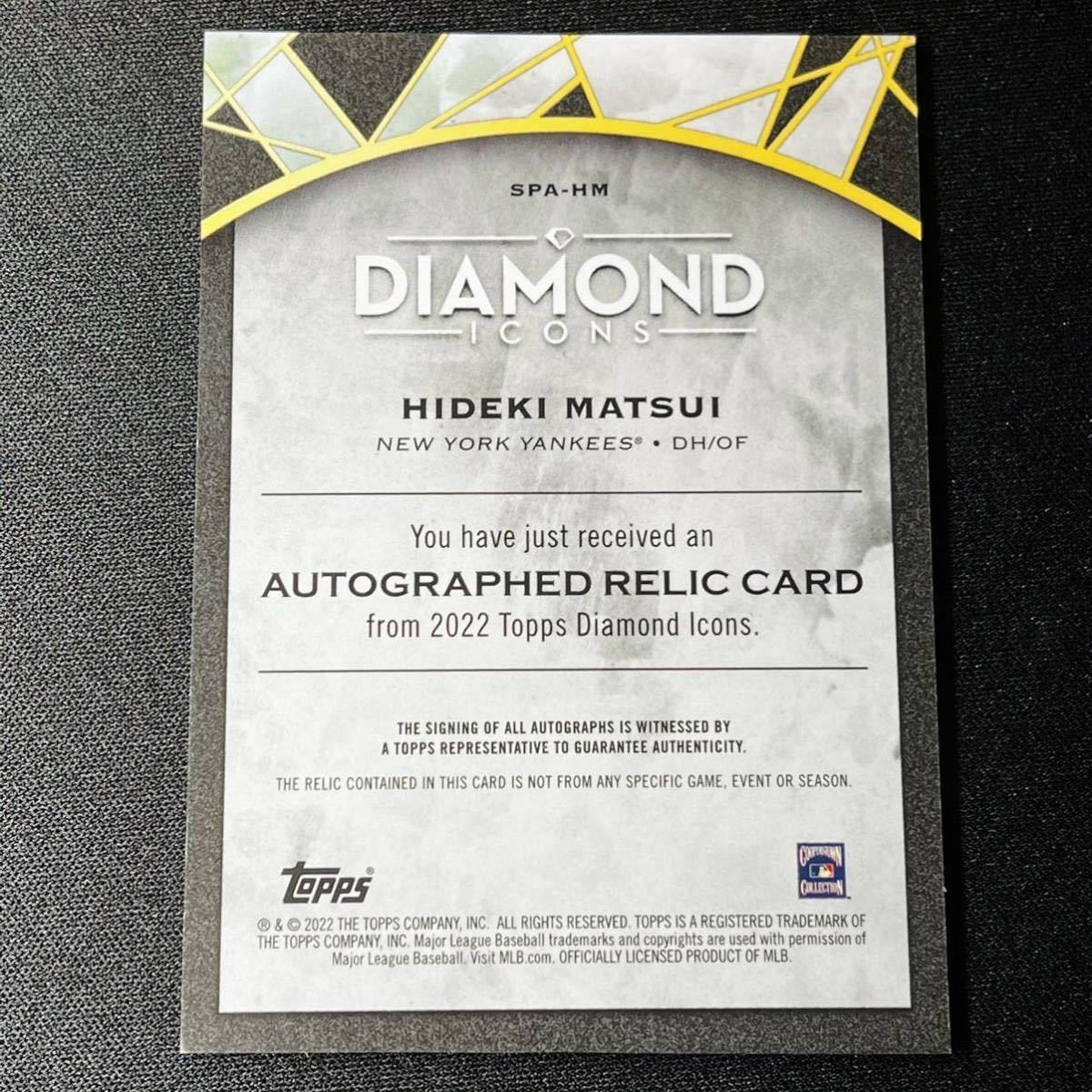 Yahoo!オークション - 10枚限定 2022 Topps Diamond Icons 松井 Yahoo!オークション - 10枚限定 2022 Topps Diamond Icons 松井