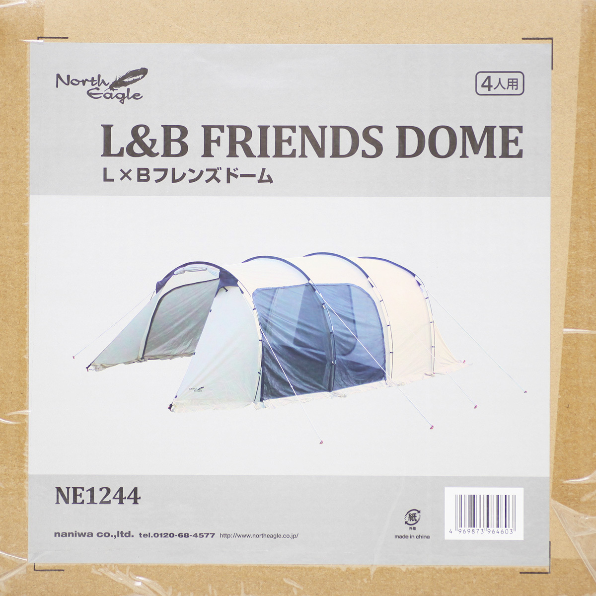 Yahoo!オークション - 【未開封・未使用品】 North Eagle Yahoo!オークション - 【未開封・未使用品】 North Eagle