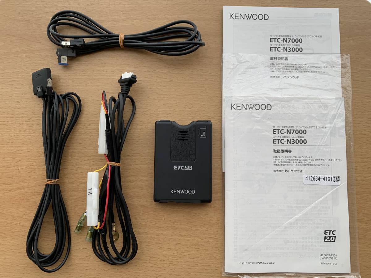 Yahoo!オークション - ケンウッド KENWOOD 彩速ナビ連動型 ETC2.0車...