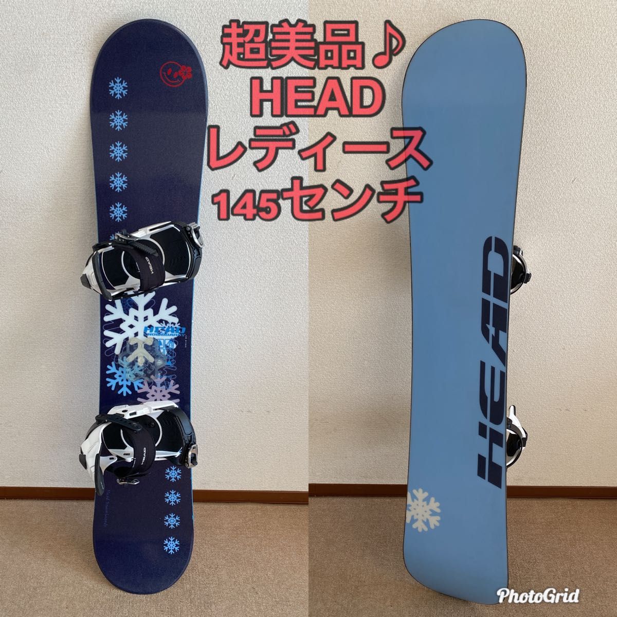 人気‼️【美品】HEAD☆女性 レディース スノーボードセット