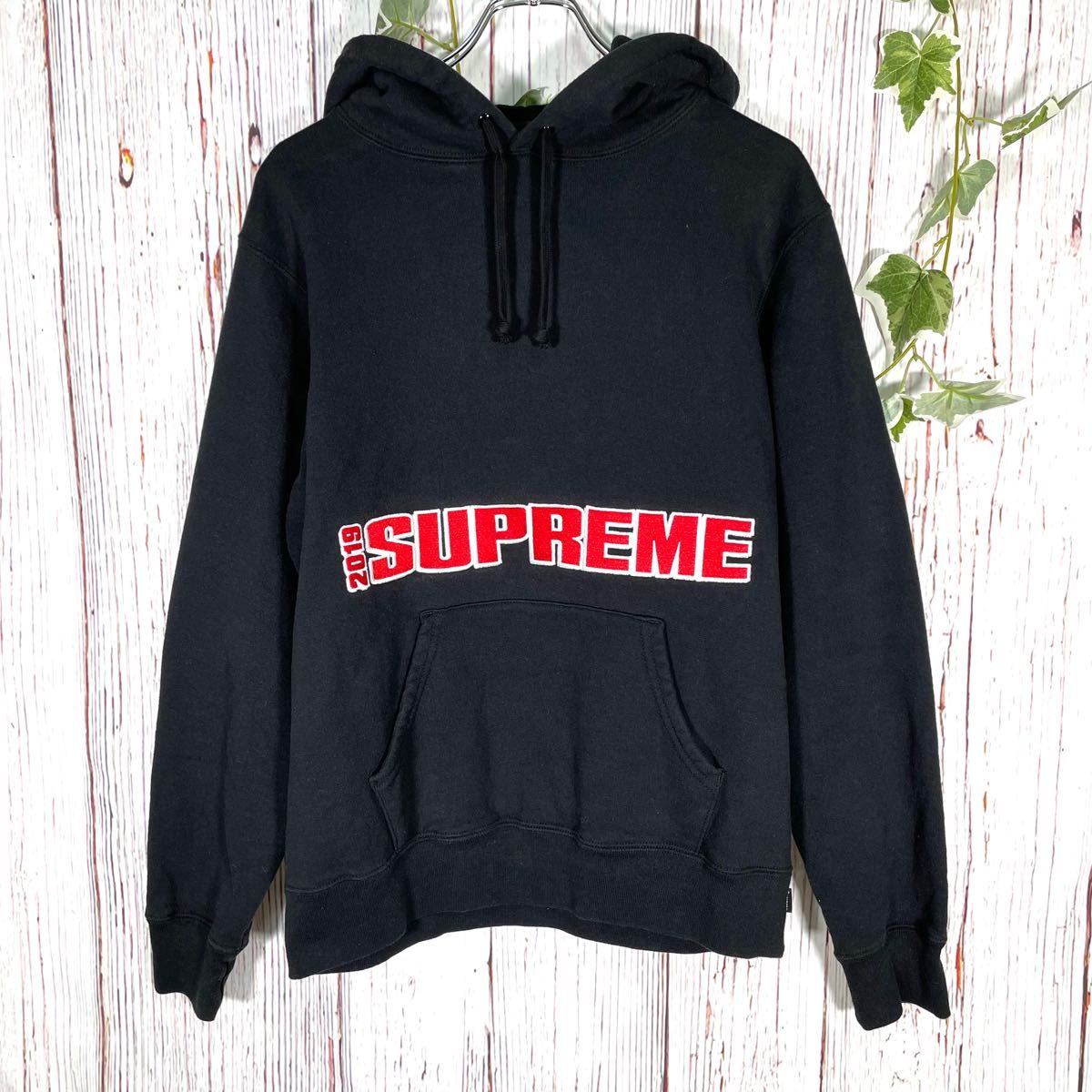 美品】SUPREME シュプリーム プルパーカー 黒 刺繍ロゴ ビッグロゴ