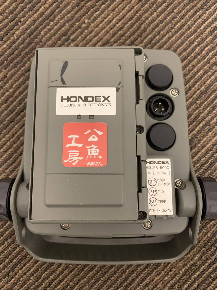 ホンデックス魚群探知機 HONDEX PS-500C 振動子TD06付
