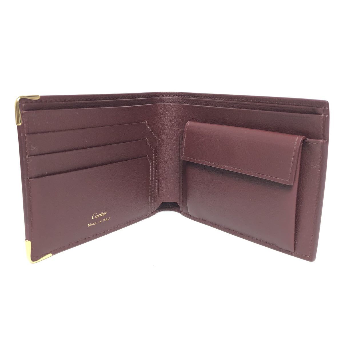 極美品】Cartier カルティエ 二つ折り財布 マスト ボルドー レザー
