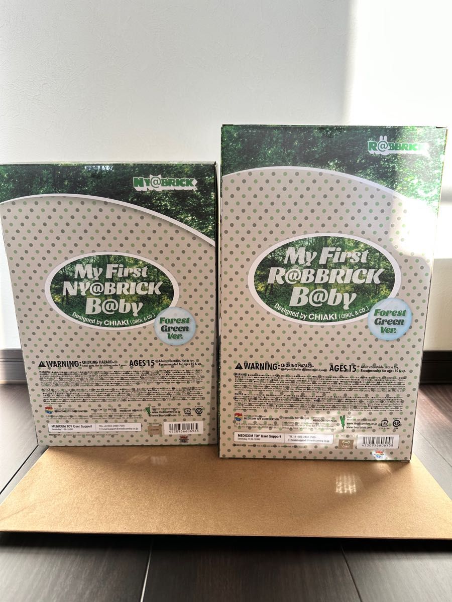 MY FIRST R@BBRICK B@BY 100% & 400% FOREST GREEN Ver. 他