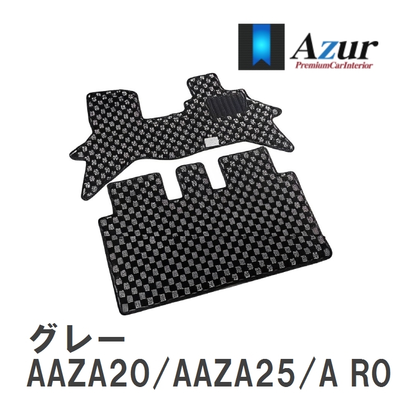 【Azur】 デザインフロアマット グレー レクサス NX AAZA20/AAZA25/A R03.12- [azlx0047]