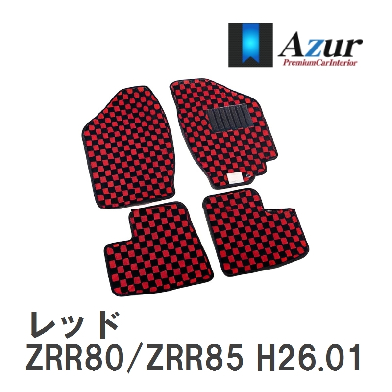 【Azur】 デザインフロアマット レッド トヨタ ノア ZRR80/ZRR85 H26.01-H29.07 [azty0392]