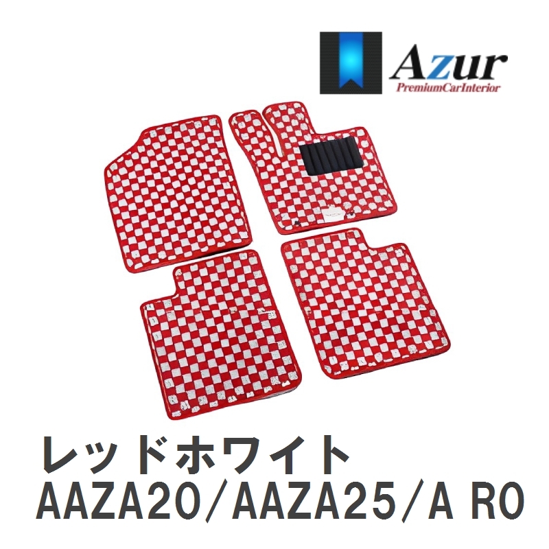 【Azur】 デザインフロアマット レッドホワイト レクサス NX AAZA20/AAZA25/A R03.12- [azlx0047]