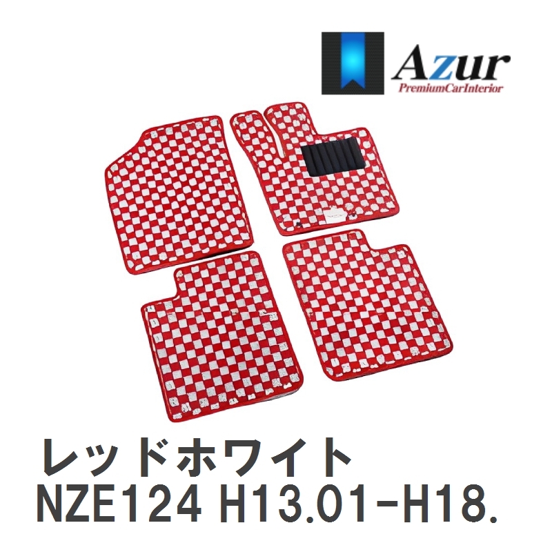 【Azur】 デザインフロアマット レッドホワイト トヨタ アレックス NZE124 H13.01-H18.09 [azty0088]