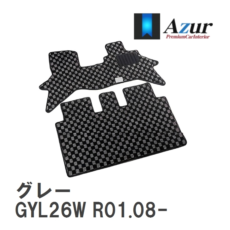 【Azur】 デザインフロアマット グレー レクサス RX450hL GYL26W R01.08- [azlx0044]