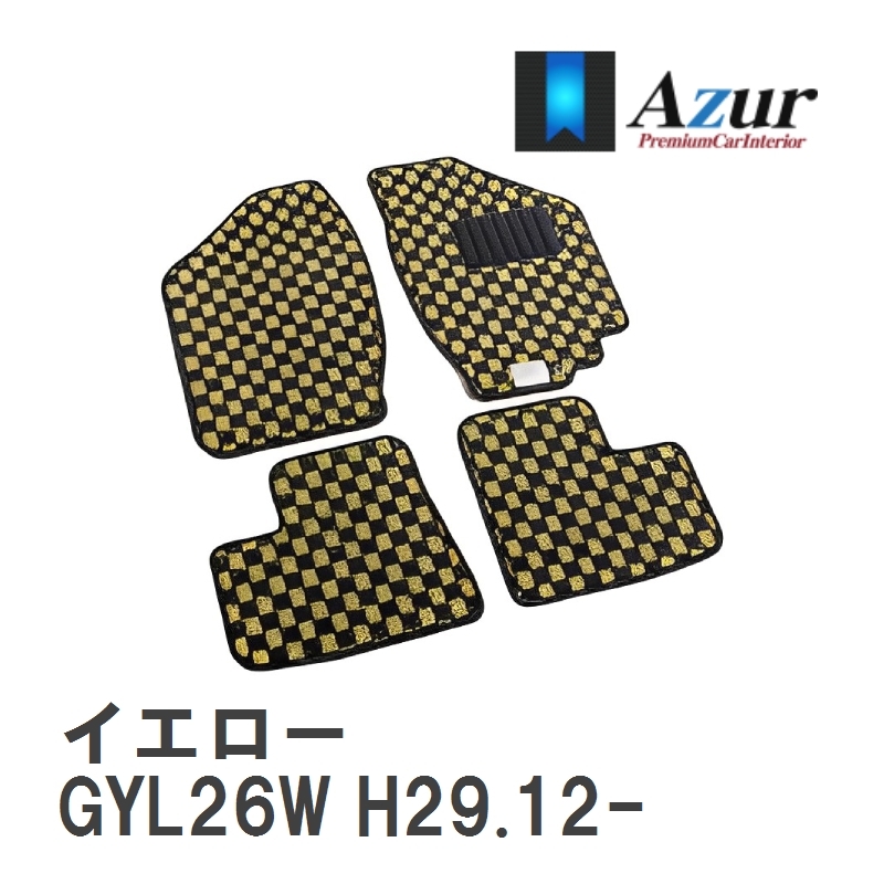 【Azur】 デザインフロアマット イエロー レクサス RX450hL GYL26W H29.12- [azlx0045]