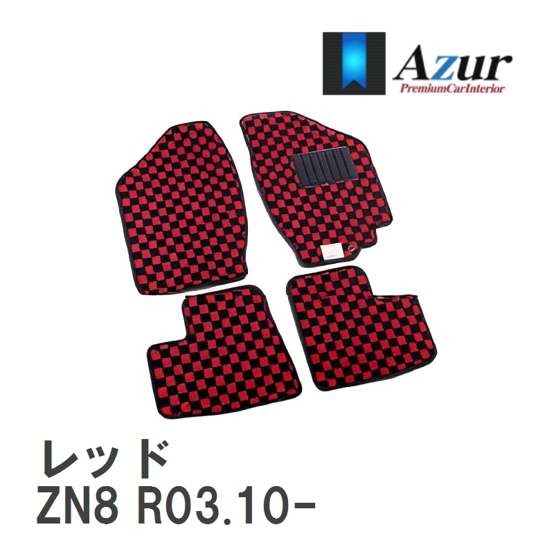 【Azur】 デザインフロアマット レッド トヨタ GR86 ZN8 R03.10- [azty0620]_画像1