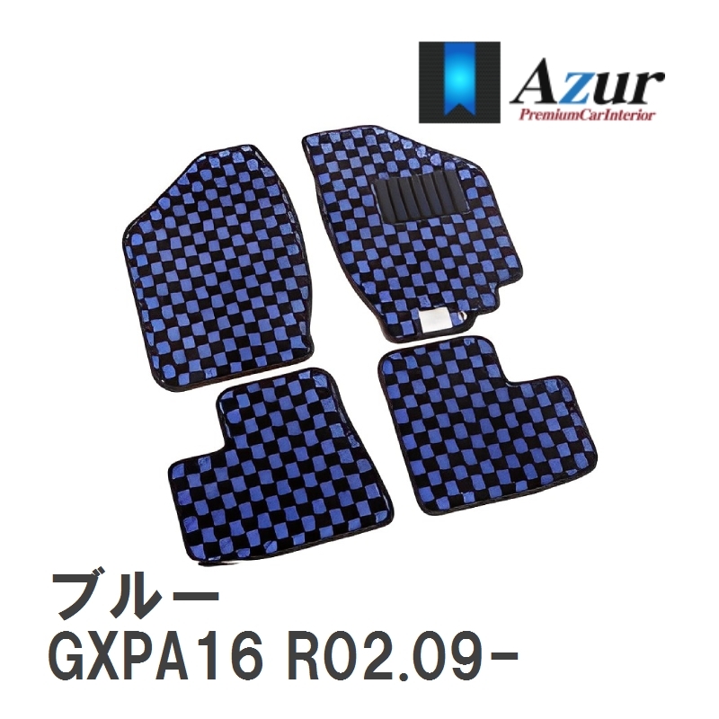 【Azur】 デザインフロアマット ブルー トヨタ GRヤリス GXPA16 R02.09- [azty0617]_画像1