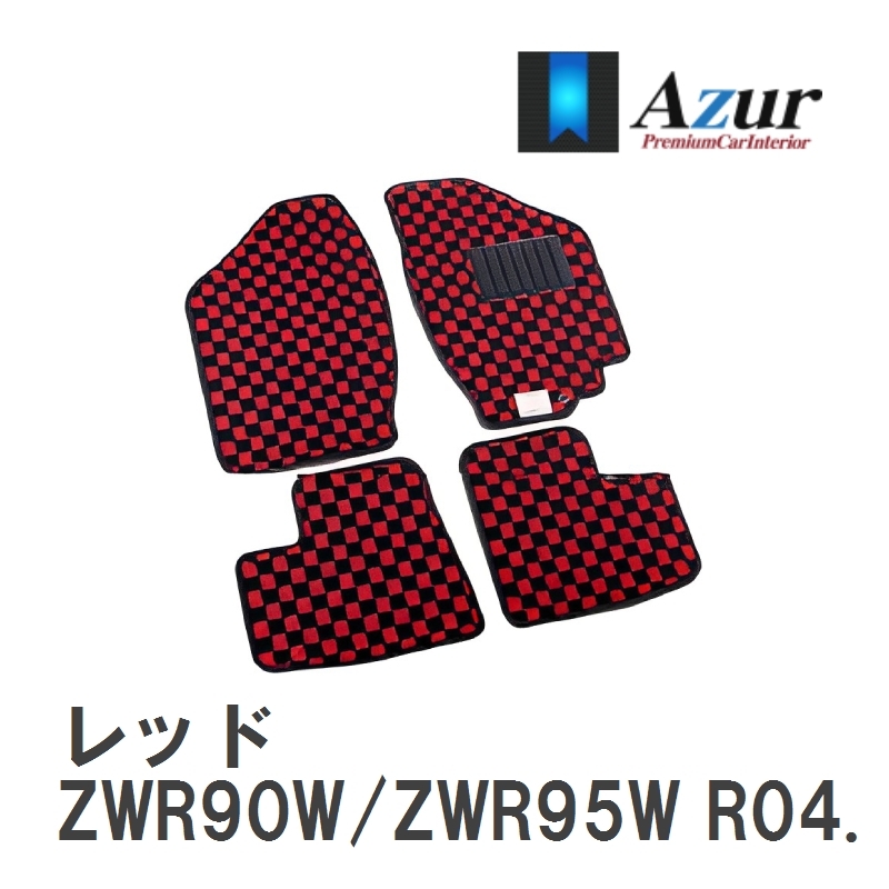 【Azur】 デザインフロアマット レッド トヨタ ノアハイブリッド ZWR90W/ZWR95W R04.01- [azty0637]_画像1