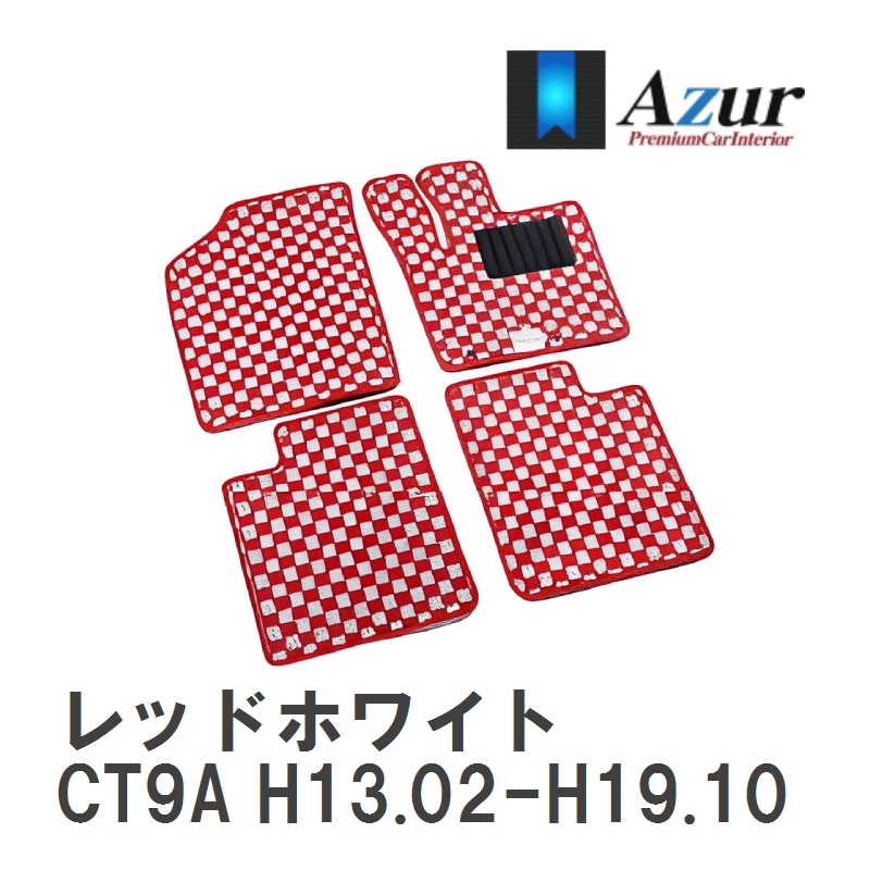 【Azur】 デザインフロアマット レッドホワイト ミツビシ ランサーエボリューション CT9A H13.02-H19.10 [azmi0061]_画像1