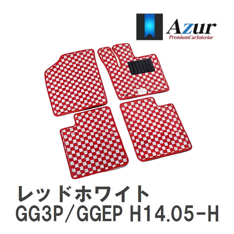 【Azur】 デザインフロアマット レッドホワイト マツダ アテンザセダン GG3P/GGEP H14.05-H20.01 [azmz0028]