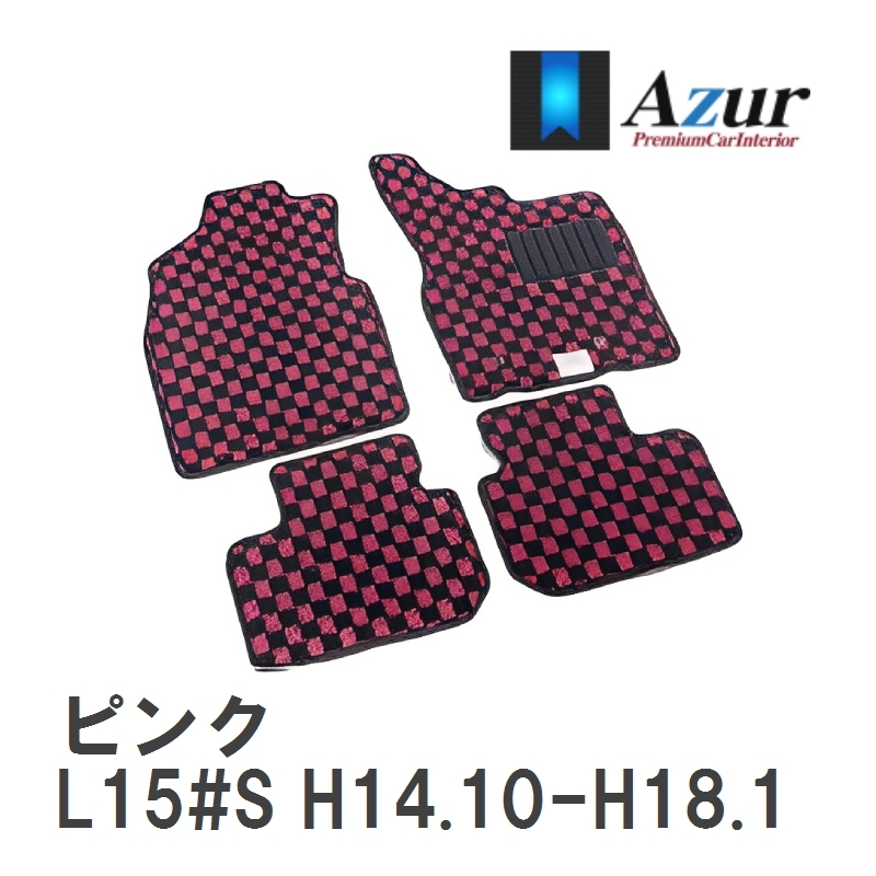 【Azur】 デザインフロアマット ピンク ダイハツ ムーヴ L15#S H14.10-H18.10 [azda0064]_画像1