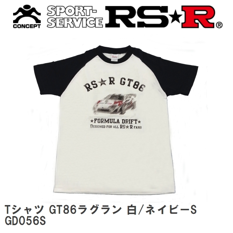 【RS★R/アールエスアール】 RS-R Tシャツ GT86ラグラン 白/ネイビーS [GD056S]_画像1