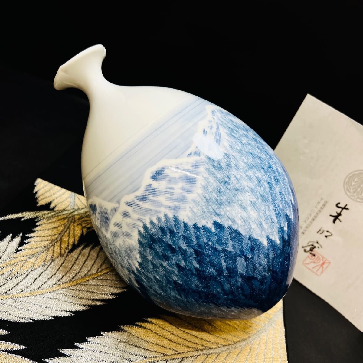 日展作家　伝統工芸作家　藤井朱明作　花瓶　花入　壺　略歴付