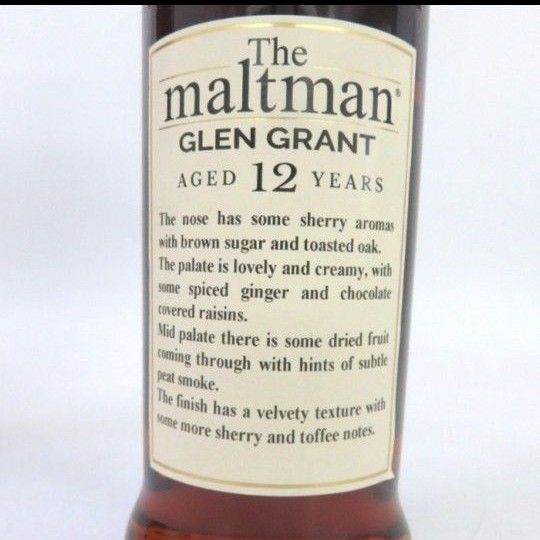 The malt man(モルトマン)グレングラント 26年 1995-2022 48.9 The malt man(モルトマン)グレングラント 26年 1995-2022 48.9