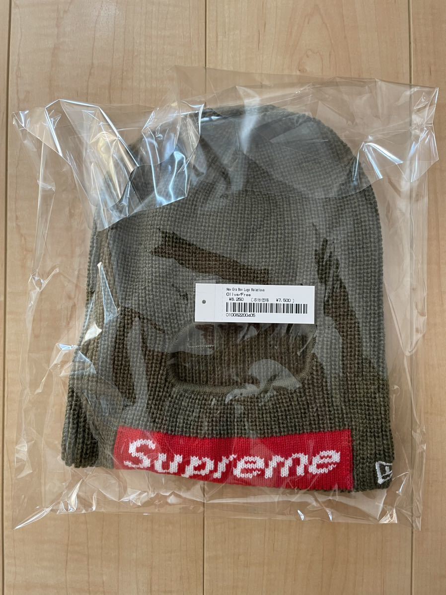 Supreme FW Week New Era Box Logo Balaclava Olive オンライン