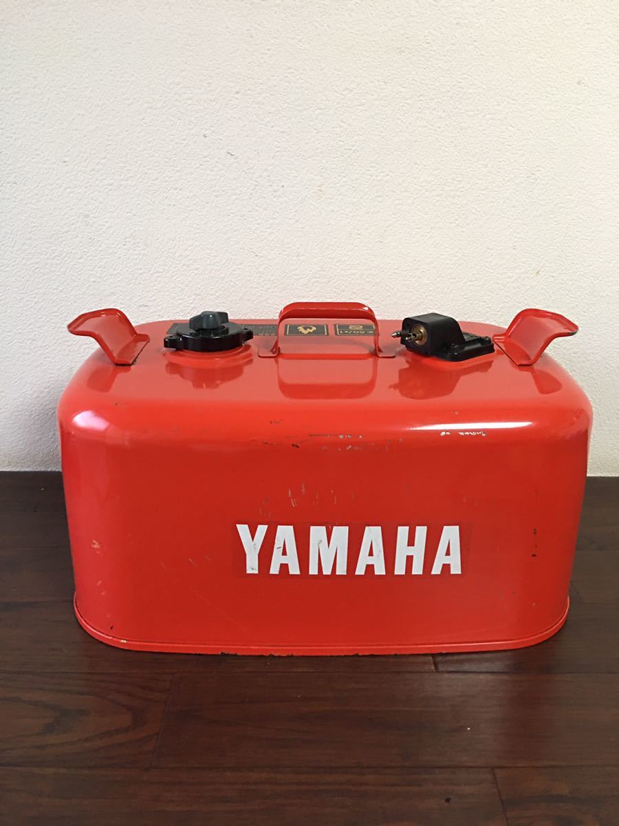 YAMAHA ヤマハ 船外機用 ガソリン燃料 タンク 携行缶約 20L中古_画像5