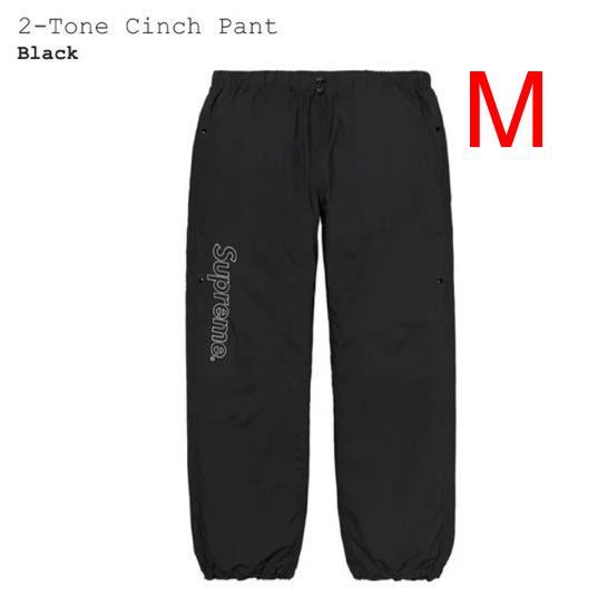 新品】Mサイズ 20aw Supreme 2-Tone Cinch Pant Black シュプリーム