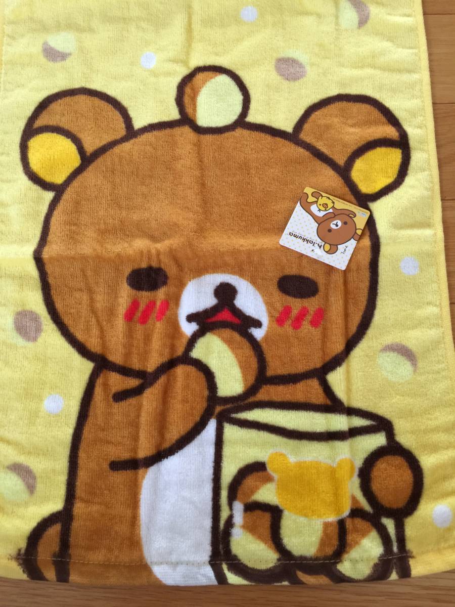 ◯◯リラックマ☆りらっくま☆Rilakkuma☆フェイスタオル☆未使用・タグ付き☆すずかすてら（タオルに記載があります）_画像1