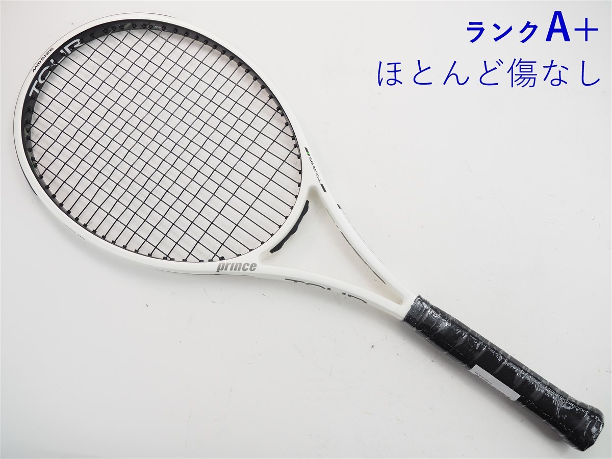 プリンス TOUR95 - greatriverarts.com