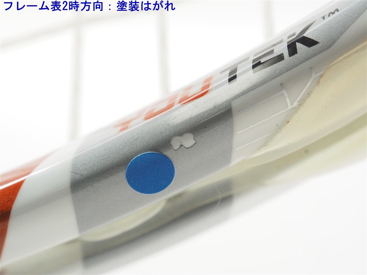 テニスラケット ヘッド ユーテック グラフィン スピード プロ 18×20 2013年モデル (G2)HEAD YOUTEK GRAPHENE SPEED PRO 18×20 2013 8