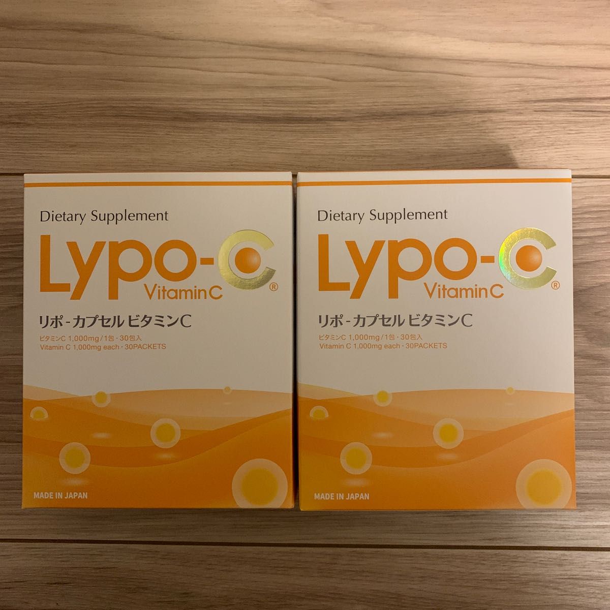 スピック Lypo-C リポカプセル ビタミンC リポc2箱 - ruizvillandiego.com