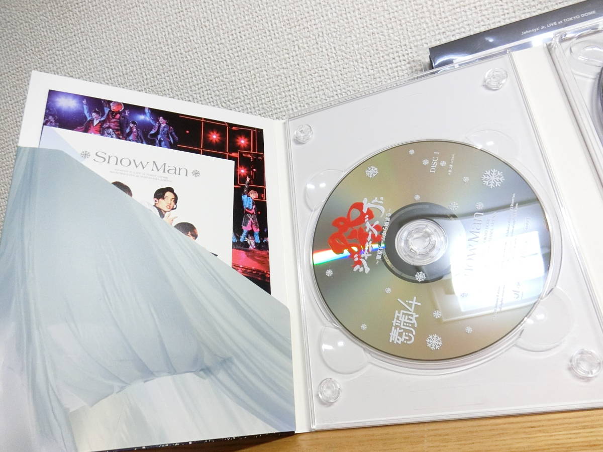 ずっと気になってた素顔4 DVD 4点フルセット SnowMan TravisJapan