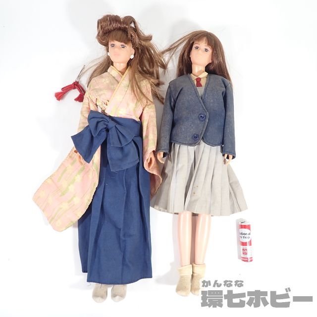 ヤフオク! - 2Rr50◇当時物 タカラ BG倶楽部 YOU 着せ替え人...