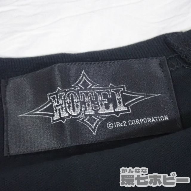 布袋寅泰 直筆サイン Tシャツ www.sanagustin.ac.id