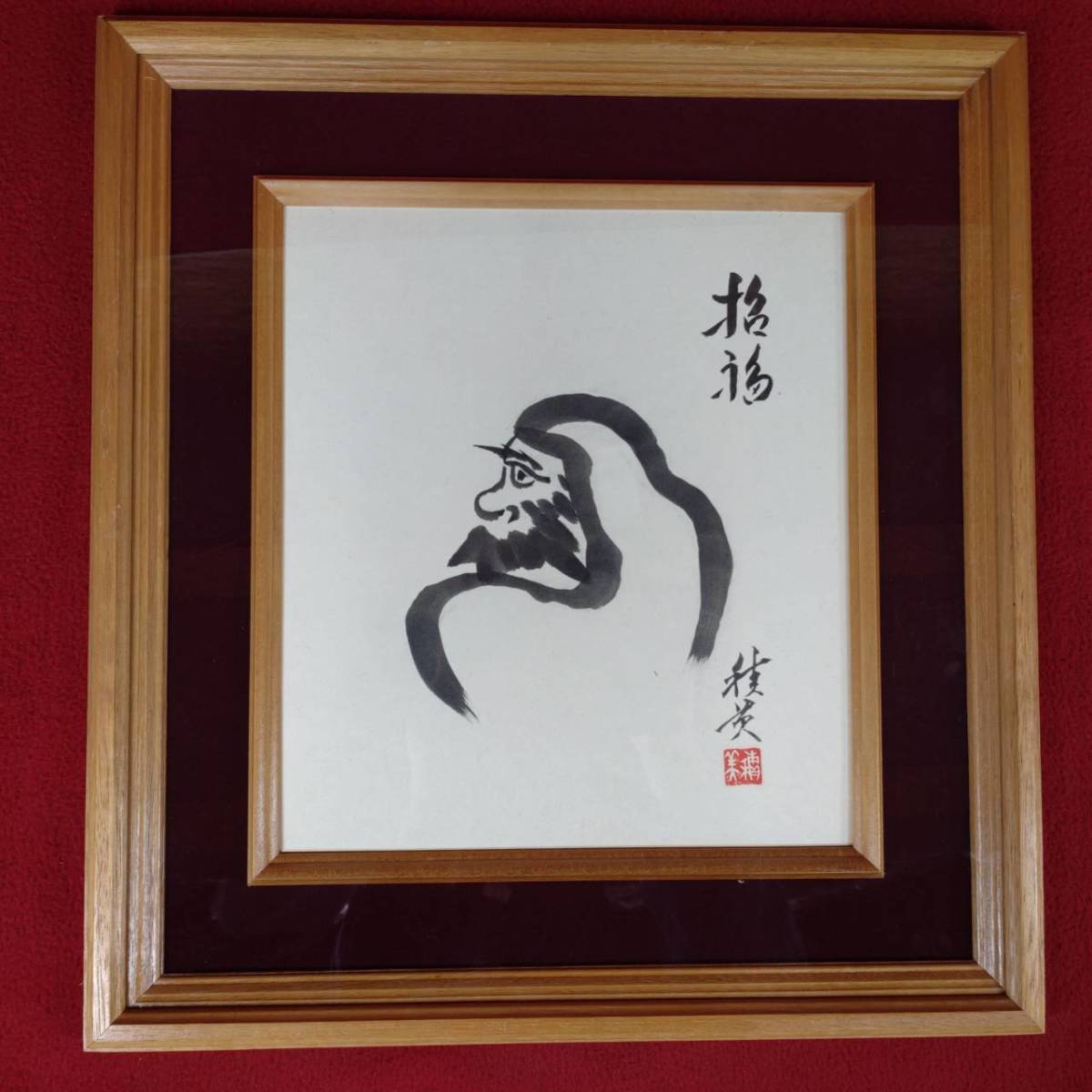 item_image_1