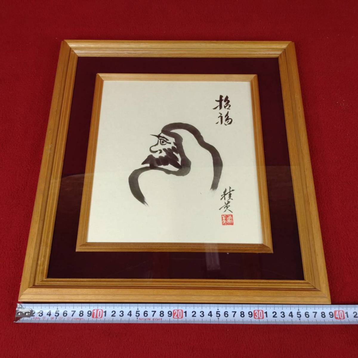 item_image_7