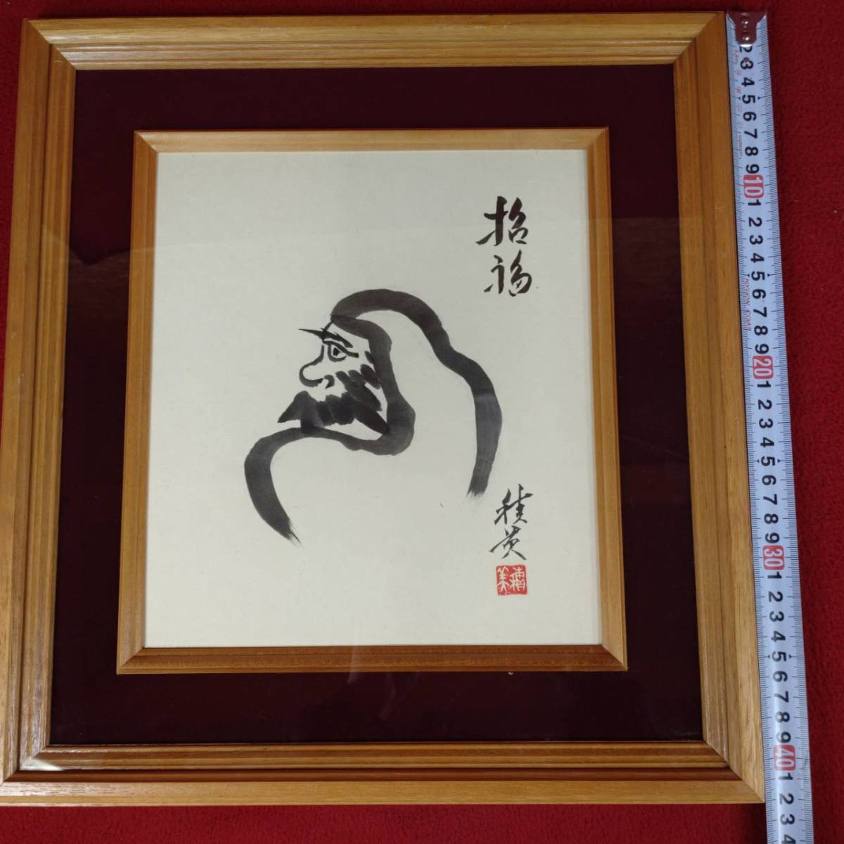 item_image_8