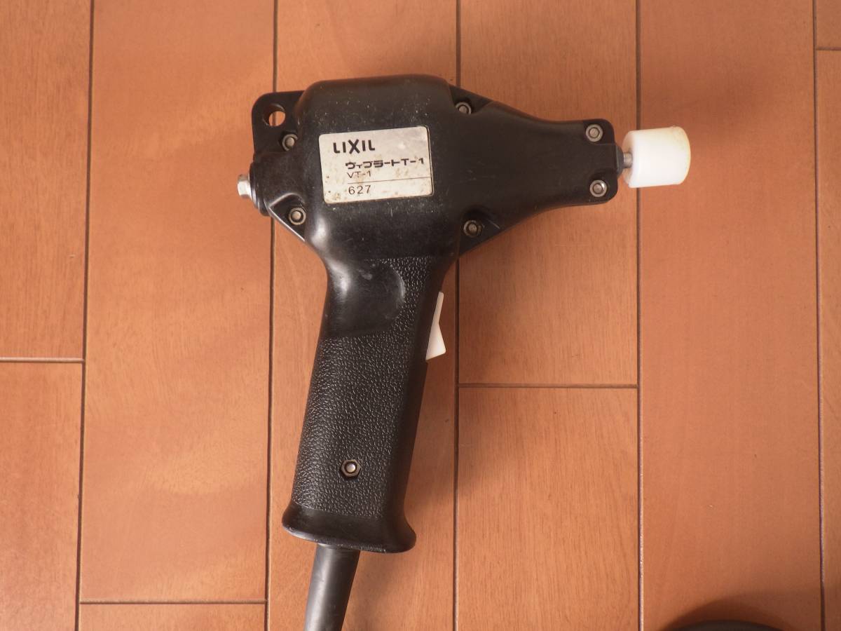 激安人気新品 ホームデザインINAX LIXIL ヴィブラートT-3 VT-3N 1