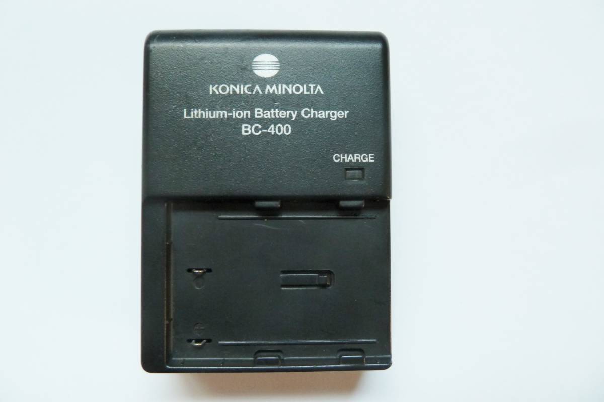 KONICA MINOLTA コニカミノルタ 充電器 BC-400・中古良品_画像2