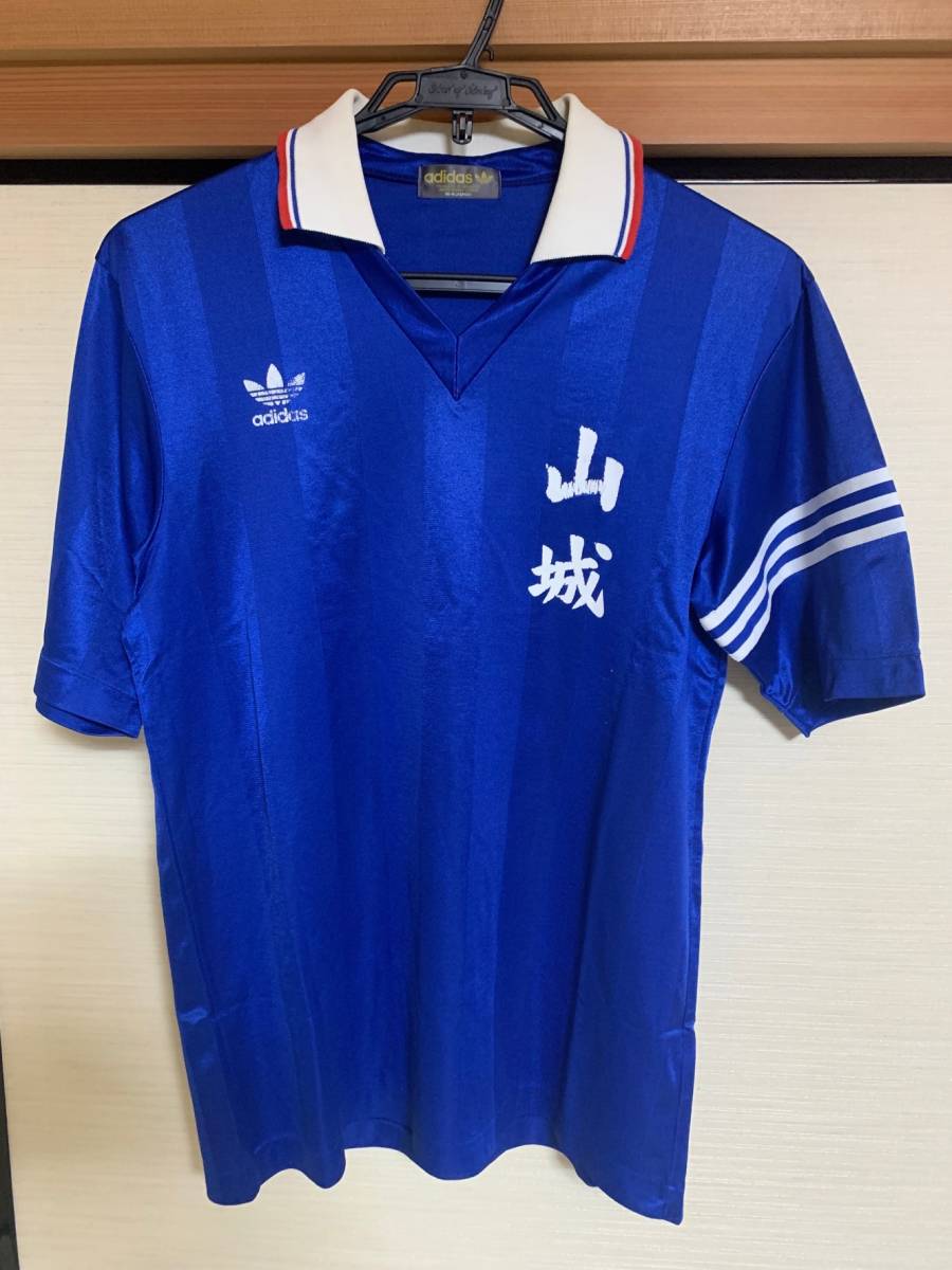 超レア!【非売品・中古品】adidas 山城高校サッカー部 超レア!【非売品・中古品】adidas 山城高校サッカー部