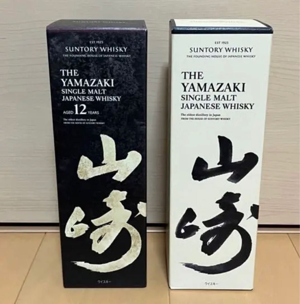山崎12年 箱付き 1本サントリーウイスキー山崎 箱付き1本 ドリンク、水
