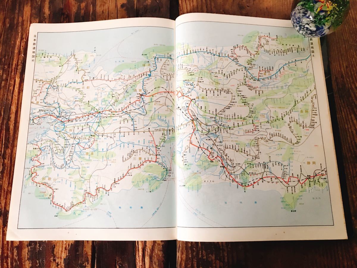  новейший версия высота и т.п. карта Японии Япония железная дорога карта есть гуманитарные науки фирма Showa 56 год 8 месяц выпуск железная дорога дорожное полотно map маршрут map 