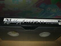 Madeth gray’ll マディスグレイル / パラサイト 配布VHS HIZAKI De≠prive De=luge Vierge MIRAGE