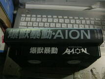 AION アイオン / 爆獣暴動 8.3 中野公会堂 VHS IZUMI NOV DEAN S.A.B MEIN KAMPF ROSENFELD_画像2