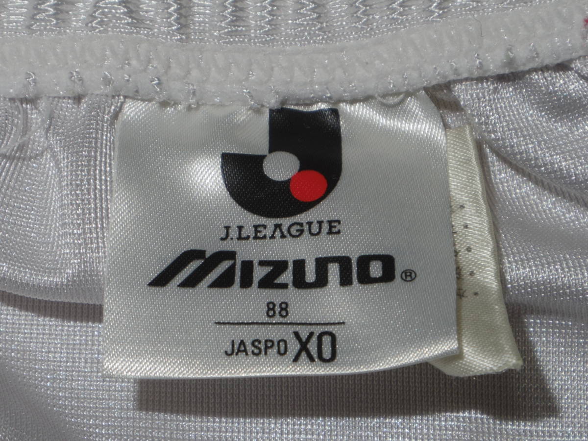 MIZUNO ミズノ 横浜 マリノス ユニフォーム ショーツ 93-94 XO 初期 ...