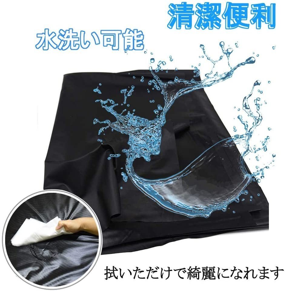 ベッドシーツ ベッドカバー セックスゲーム ピクニック シート 多用途 PVC 防水 ブラック 1.5mx2.2m(カバー)|売買されたオークション情報、yahooの商品情報をアーカイブ公開 - オークファン(aucfan.com)