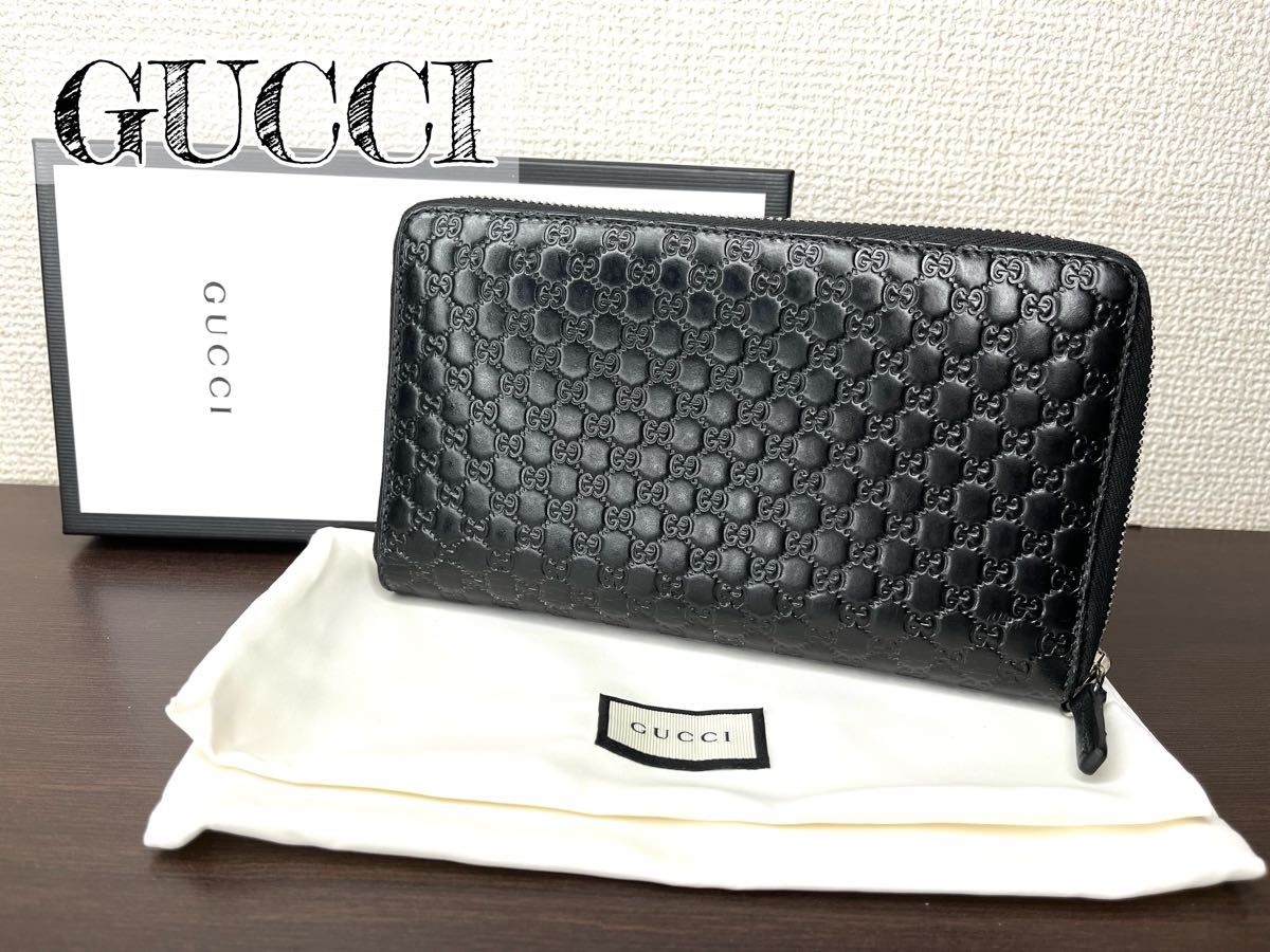 □付属品あり□ 美品☆ GUCCI グッチ GG総柄 シマレザー ラウンド