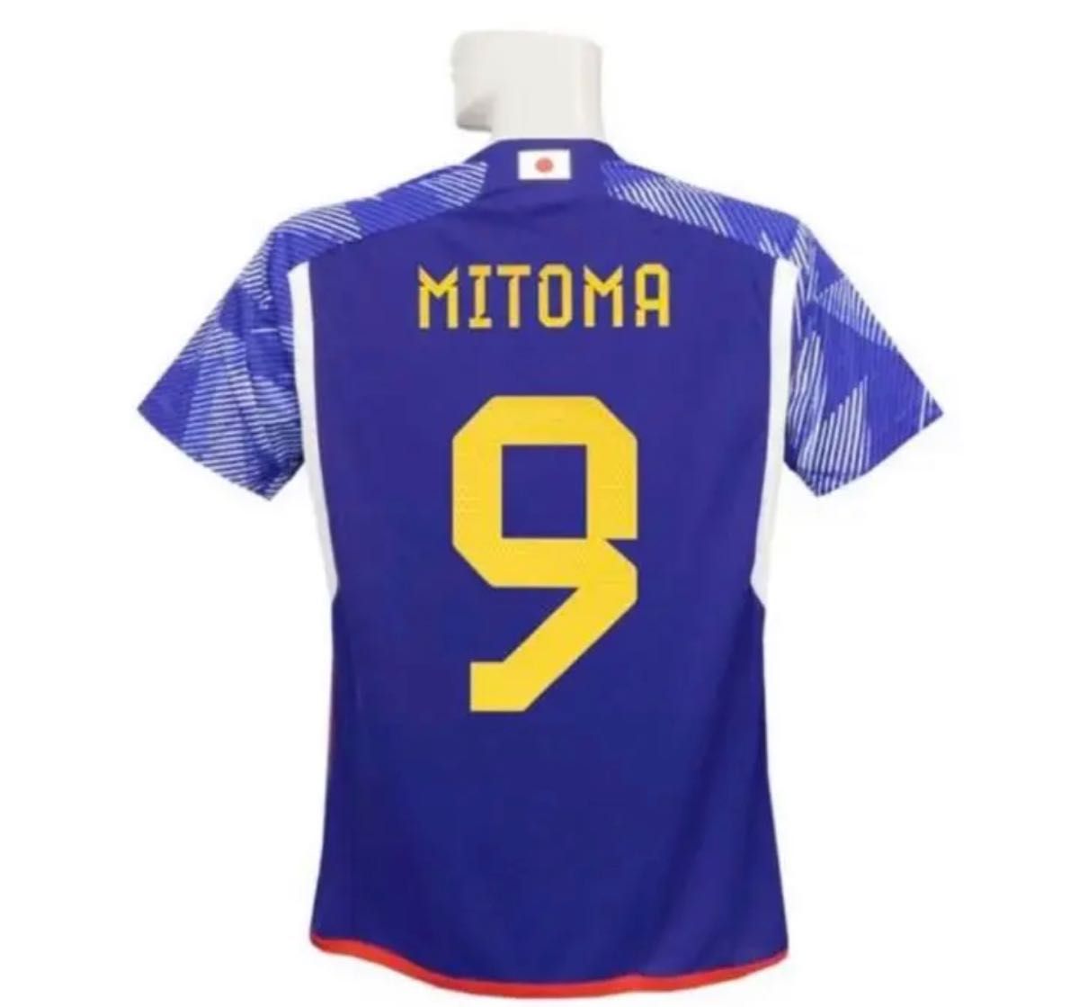 ラスト在庫】Mサイズ サッカー 日本代表 ユニフォーム 三笘薫 9番 2022