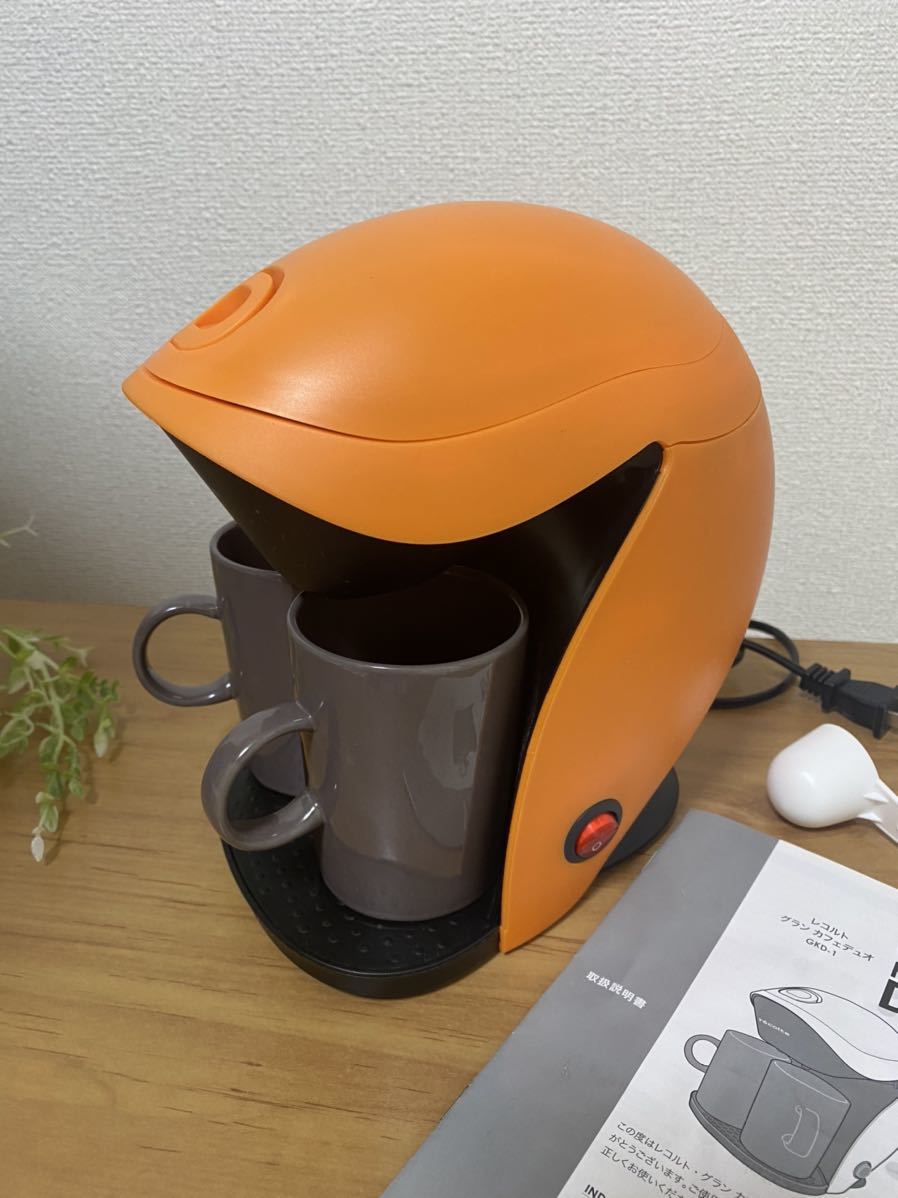 新品未使用☆レコルトグランカフェデュオrecolte grand KAFFE DUOお洒落なコーヒーメーカー 陶器マグカップペア2個付き計量スプーン付き