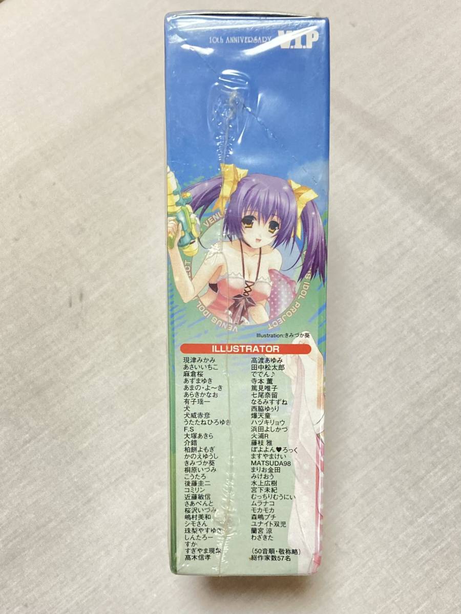 Yahoo!オークション - VENUS IDOL PROJECT V.I.P Rare Selection Yahoo!オークション - VENUS IDOL PROJECT V.I.P Rare Selection